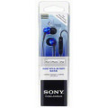 Sony DR-EX61IP