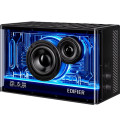 Edifier QD35