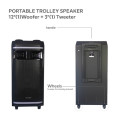Vinnfier Tango 313 WMU 2